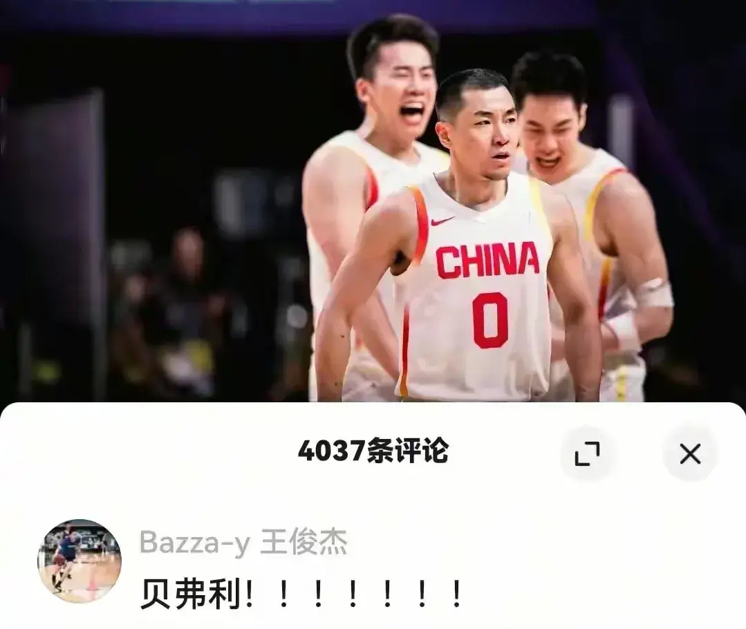 amp, 挨着最多的, 韩国外线球