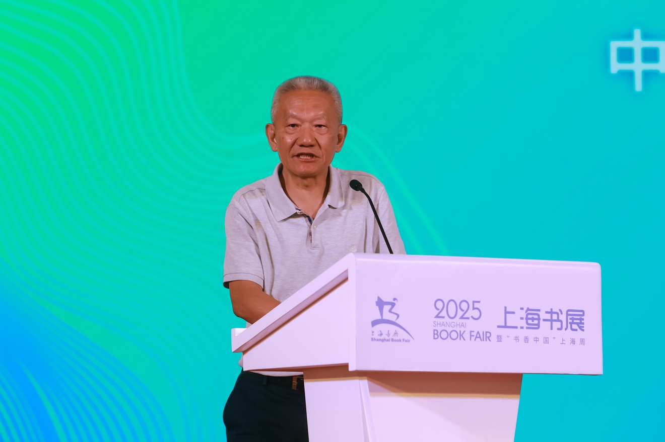 四字的四个, 将深奥思想