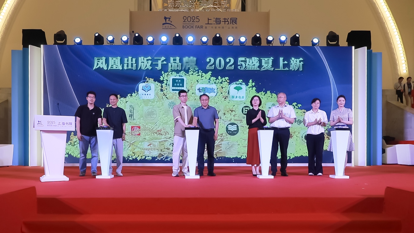 术的表达, 团的好书, 通过视频展