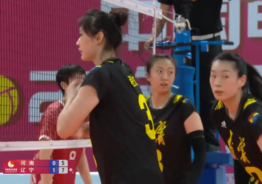 amp, 本场辽宁女