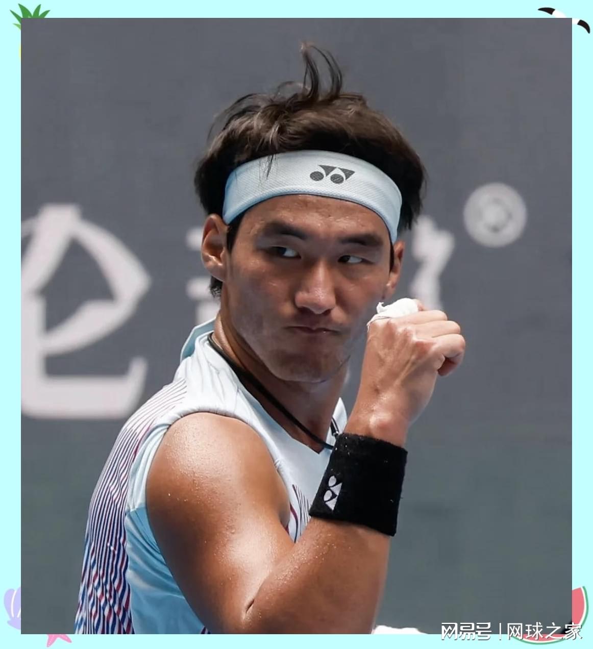 ws, net, 球选手已经