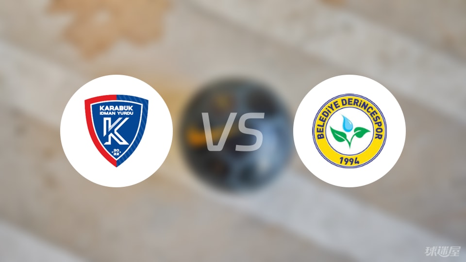 控球率, 张黄牌