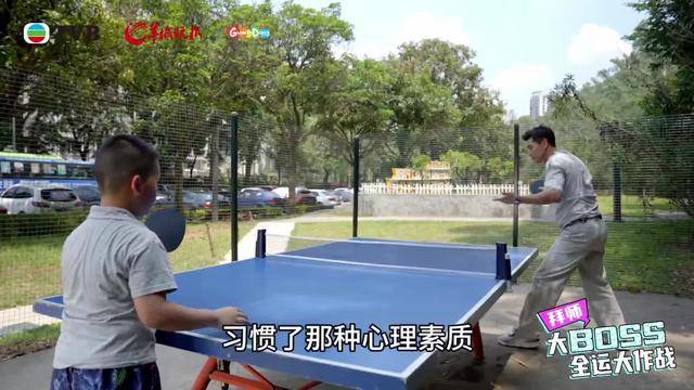 力实在令人, 够精彩, 拼搏的运动